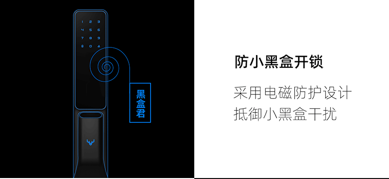 鹿客S30指纹锁质量怎么样?震撼内幕爆感受出？