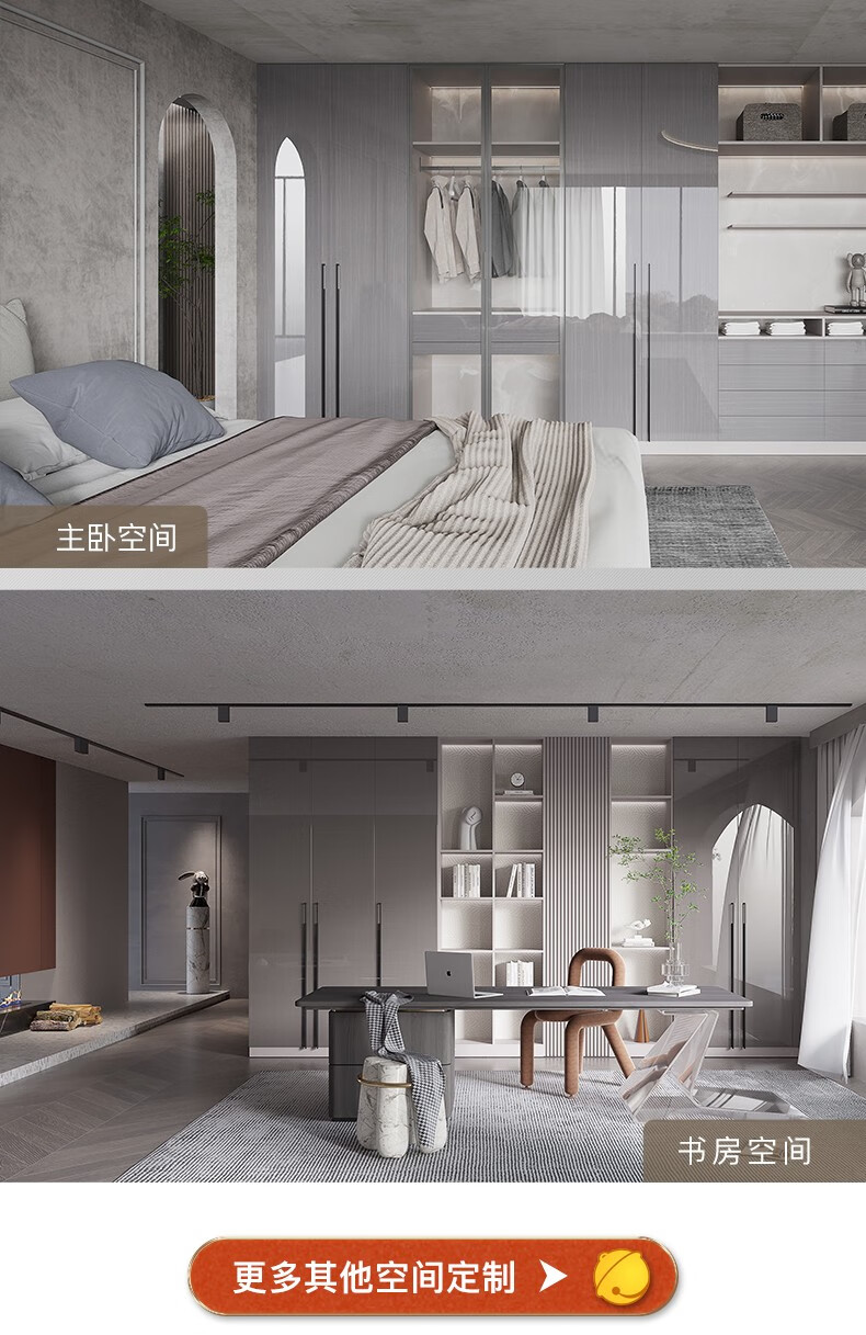 好莱客 尔本系列简约欧式整体橱柜定制 石英石台面吊柜地柜定制橱柜套餐价 套餐价