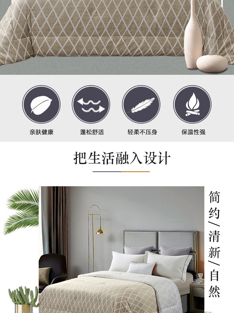 详情图.png