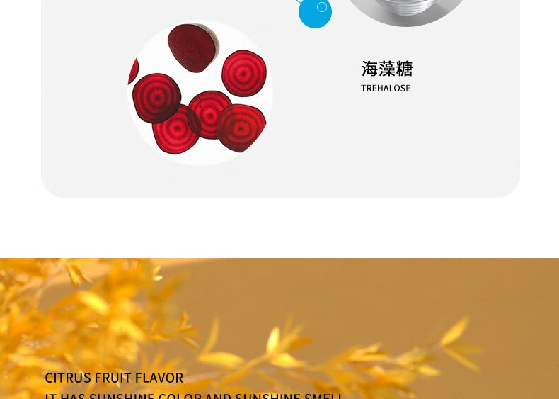 倾臣 护手霜礼盒套装 补水保湿滋润防干燥情人节礼物男女通用30g×4支 缤纷多效手霜套盒