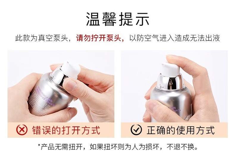 纽西之谜（geoskincare） 隔离霜妆前打底乳均匀提亮肤色水润保湿不干燥男女学生 1号自然色50ml