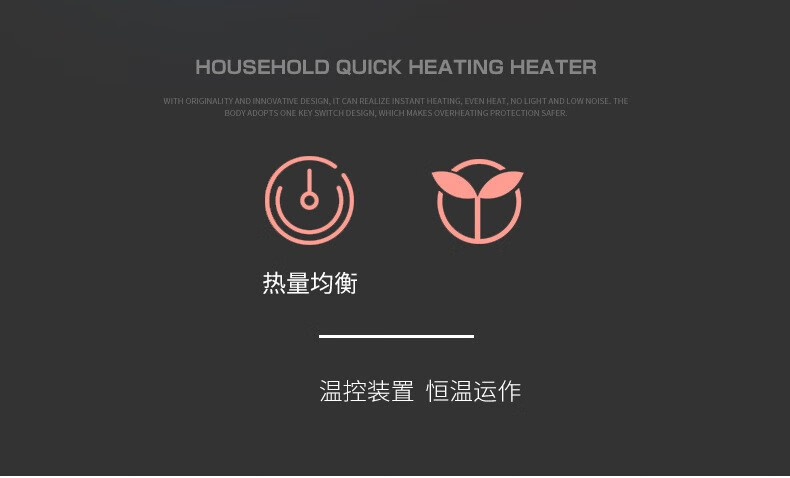 黑沙（HEISHA)取暖器暖风机家用电暖器台式小型电暖气节能省电热风扇办公室暖风扇浴室热风机卧室 D9330-01-绿（取暖器）