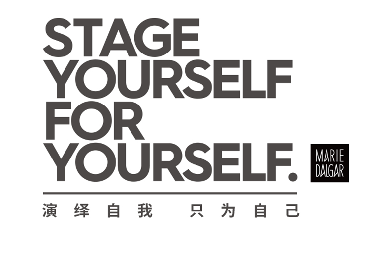 玛丽黛佳（MARIE DALGAR）自然生动眉笔不易晕染双头画眉笔+替换芯 棕色2只装