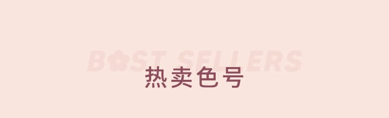 橘朵（Judydoll）单色腮红组合装 高光修容腮紫腮蓝蜜桃哑光杏色膨胀玫瑰 06杏子色+35烤奶茶