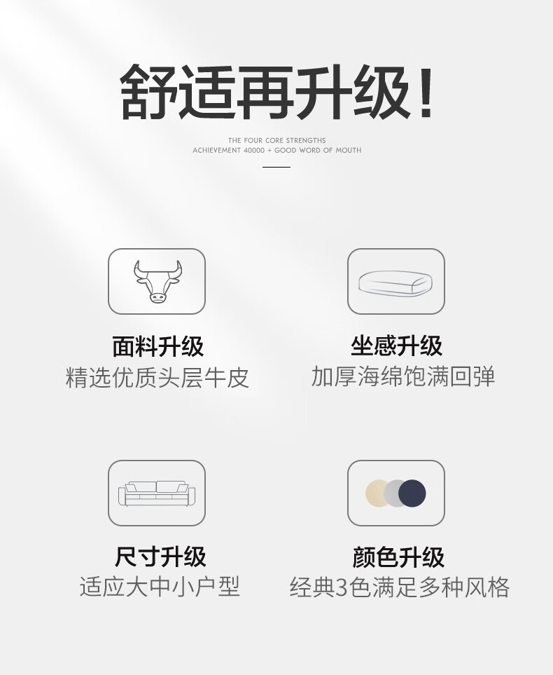 A家 沙发 真皮沙发三人位组合现代简约头层牛皮沙发客厅小户型实木沙发XXG202 头层牛皮(米黄色) 三人位+左贵妃(约2.78米)