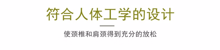 详情图.png