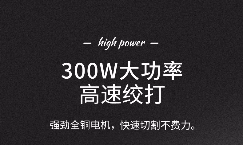 详情图.png