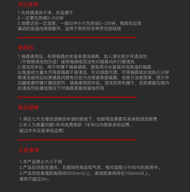 b653824918f1824b.jpg