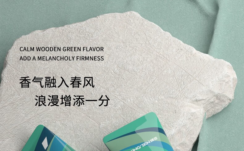 倾臣 护手霜礼盒套装 补水保湿滋润防干燥情人节礼物男女通用30g×4支 缤纷多效手霜套盒