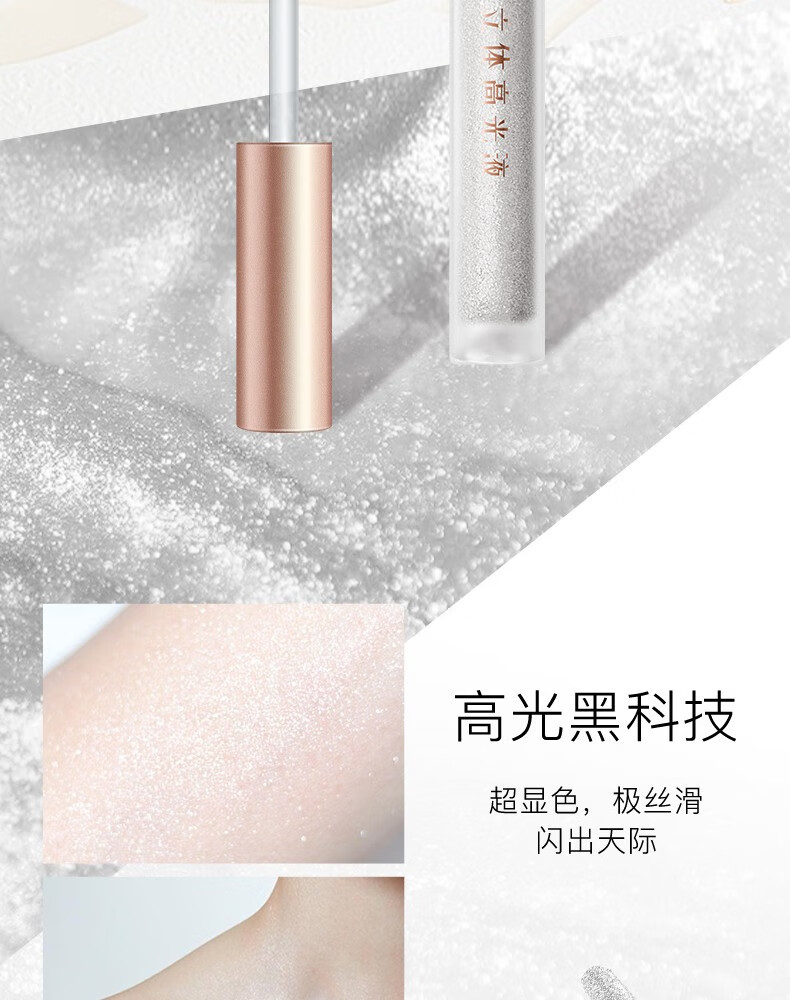 妍兹情人节礼物送女友女朋友老婆彩妆化妆品套装口红礼盒套盒生日礼物 口红礼盒九件套【一鹿有你】+送礼袋贺卡