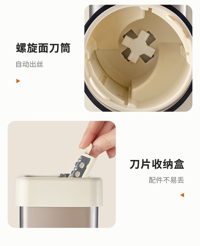 商品详情图