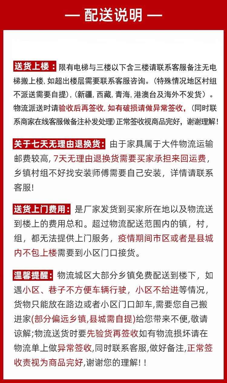 善枫 衣柜卧室推拉门简易木质衣柜家用两门移门柜子简约现代卧室衣橱 浅胡桃+白色 100长+顶柜