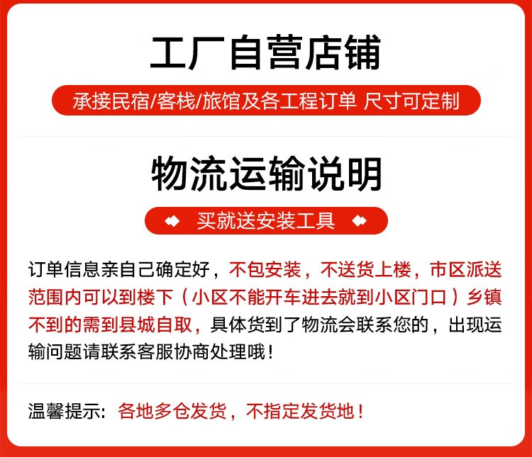 风实宸木 床实木床双人床1.8米松木单人现代简约公寓卧室家具大床婚床 加厚加固30高+床垫【横板满铺款】 1800mm*2000mm