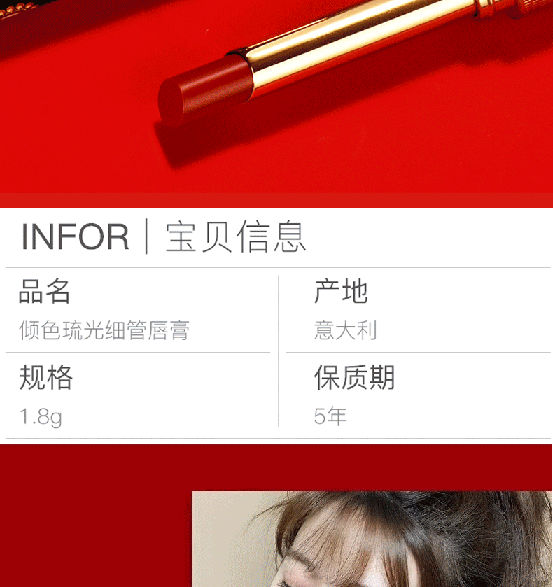 古驰（GUCCI）口红女不易沾杯生日礼物女送女朋友情人节礼物礼盒装 滋润碎花#25滋润番茄红