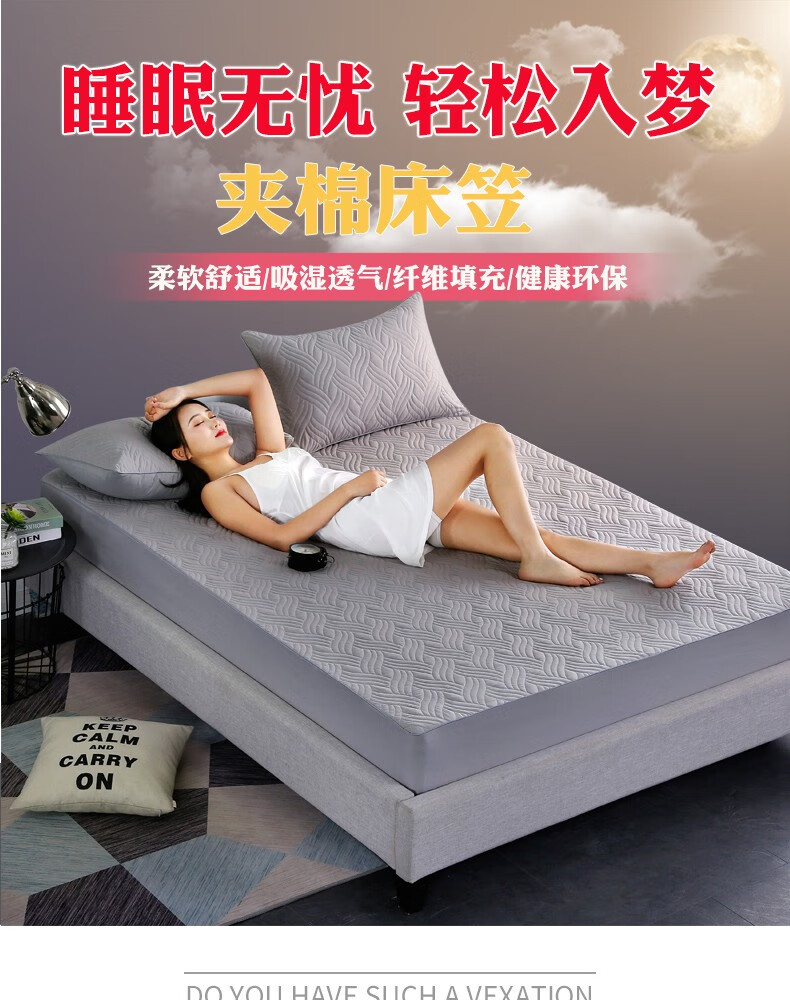 森林雅苑 床笠家纺 可定制全棉床笠单件 水洗加厚夹棉席梦思保护罩订做纯棉床垫套防滑床罩异形缺角 方格灰色【不包含枕套】 1800*2000