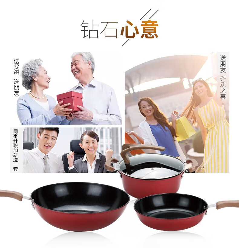 详情图.png