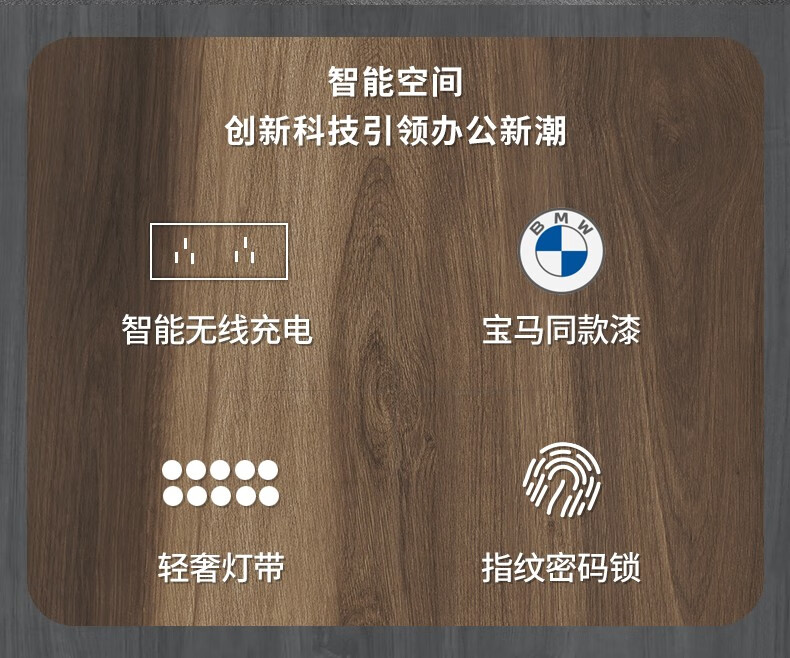 龙案 老板桌总裁桌高端董事长办公桌老板现代轻奢办公家具配套经理桌椅 2.4老板桌