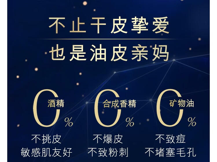 雅诗兰黛（Estee Lauder） 小棕瓶精华淡纹 特润修护肌活精华露面部精华 买75ml享135ml