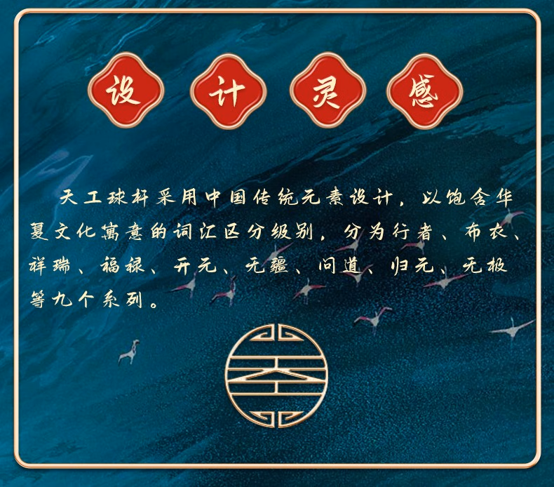 天工墨子2小头一体式通杆黑8台球杆插图2