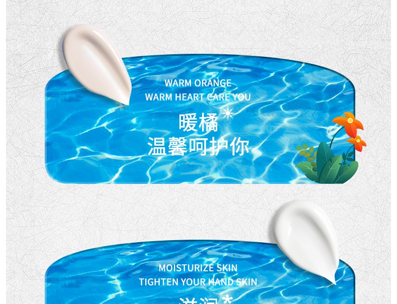 倾臣 护手霜礼盒套装 补水保湿滋润防干燥情人节礼物男女通用30g×4支 缤纷多效手霜套盒