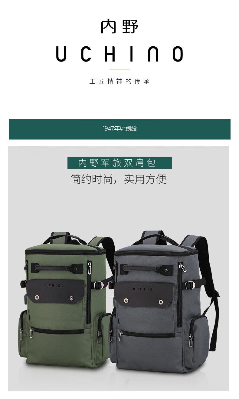 详情图.png
