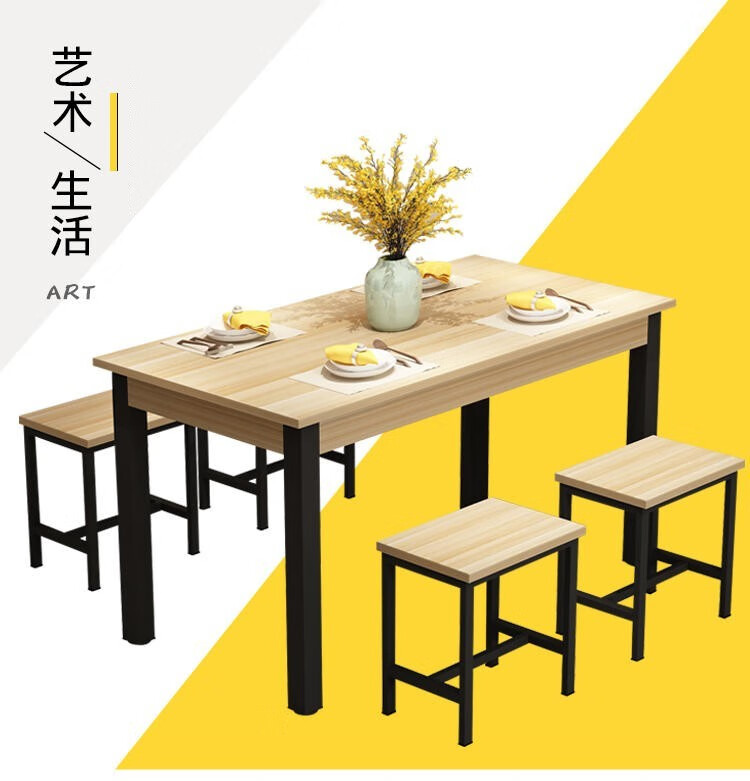 快餐桌椅组合早餐店餐馆饭店小吃餐厅食堂面馆吃饭桌子员工餐桌椅子服务区大排档桌凳一桌四椅 120*60单桌(颜色备注)