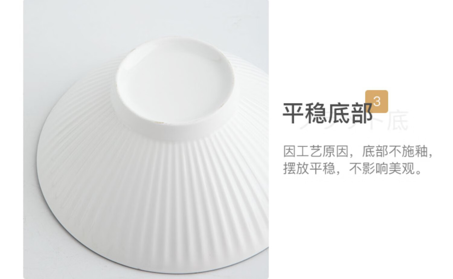 竹木本记日式8英寸斗笠碗大汤碗家用面碗釉下彩泡面碗水果沙拉碗微波炉适用 8英寸海浪2个