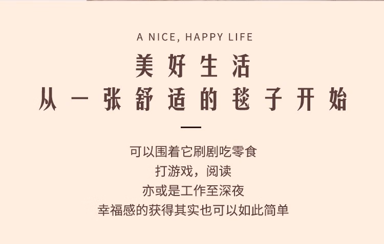 详情图.png