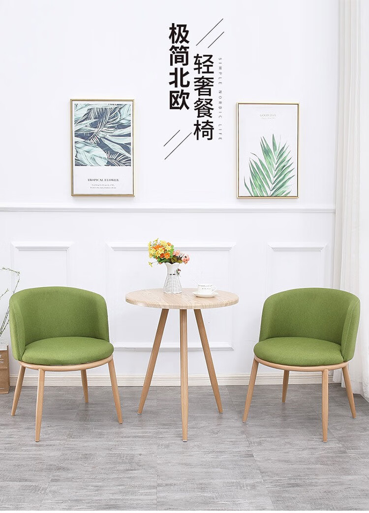 阳台桌椅接待洽谈桌椅组合谈判小圆桌简约小餐桌会客休闲桌椅奶茶店咖啡厅办公室会议轻奢桌子 暖黄色一桌两椅