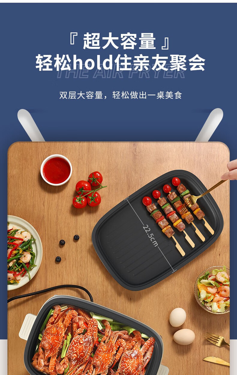 详情图.png