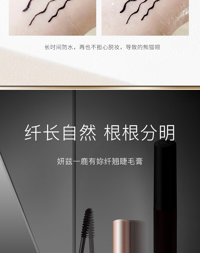 妍兹情人节礼物送女友女朋友老婆彩妆化妆品套装口红礼盒套盒生日礼物 口红礼盒九件套【一鹿有你】+送礼袋贺卡