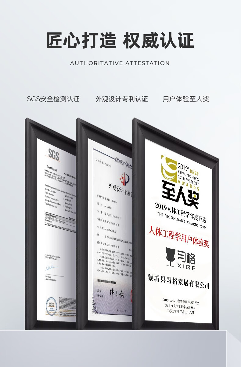 习格电脑椅家用舒适久坐学习椅办公椅学生座椅人体工学椅办公椅子 优雅灰-（坐深调节+乳胶坐垫）