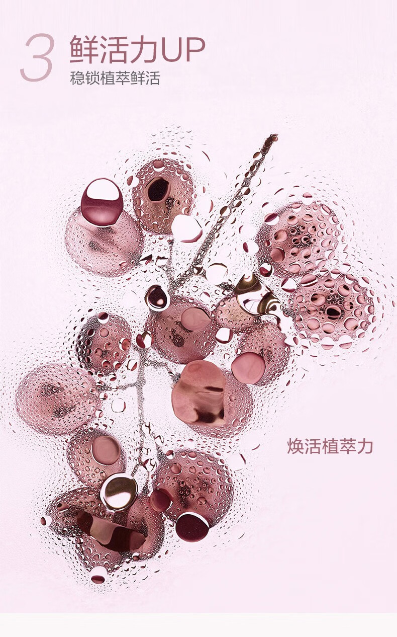 一叶子（one leaf） 套装女提拉紧致抚纹葡萄水乳霜精华液补水保湿滋养改善秋冬季送妈妈护肤礼盒 塑颜紧致基础3件套：洁面100+水100+乳100