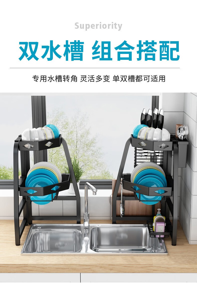 厨房水槽置物架三角置物架折叠沥水架收纳厨房转角滤水架晾放碗碟架多功能沥水碗架 主架【黑色】