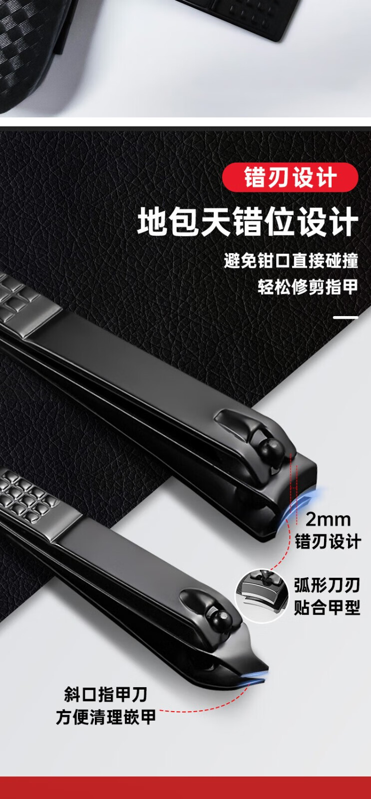 卡洛特（KLUOT） 指甲刀套装全套 修脚刀鹰嘴钳指甲剪钳修甲工具不锈钢挖耳勺 指甲刀16件套【黑色】
