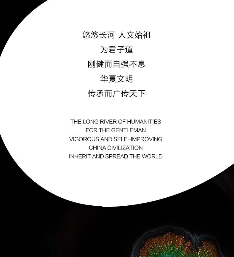 乔丹运动鞋_QIAODAN 乔丹 伏羲 男款老爹鞋 KM13220436