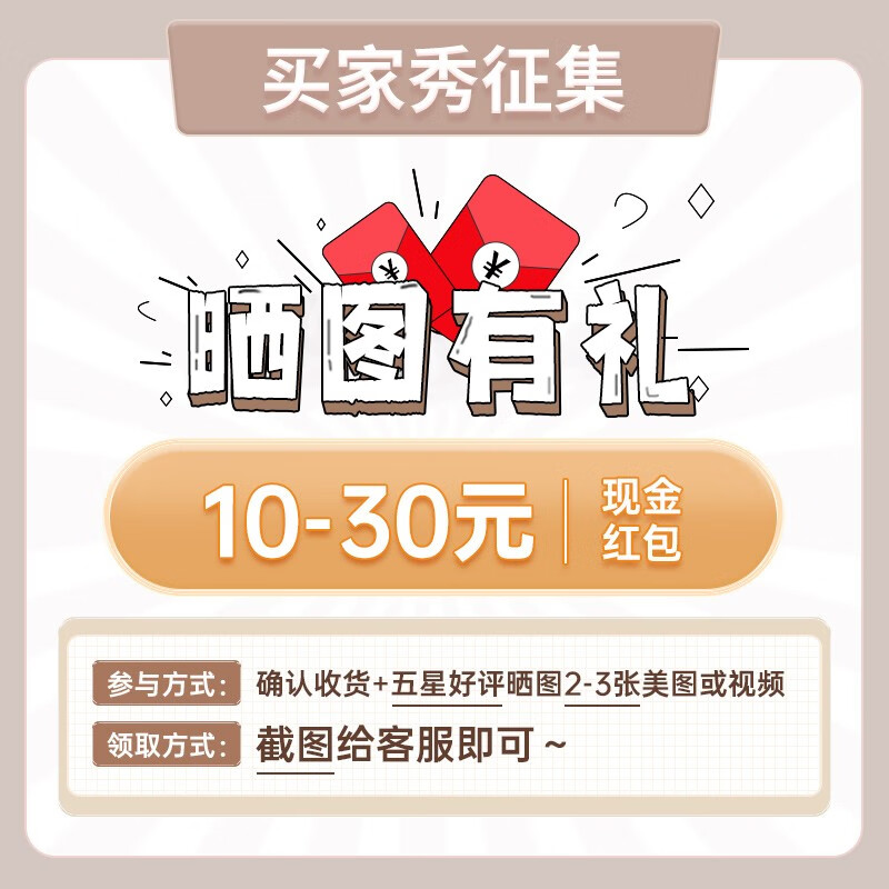 蚂蚁盒子(MAYIHEZI) 免安装可折叠塑料简易衣柜子出租房衣服收纳柜防尘防潮非实木大容量衣柜 9格6门1挂