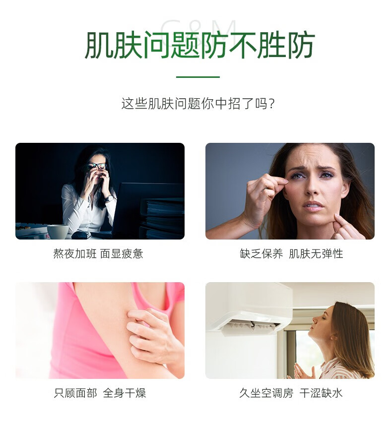 澳芝曼澳洲原装进口绵羊油清爽女面霜润肤乳液男士 澳洲进口250g*2