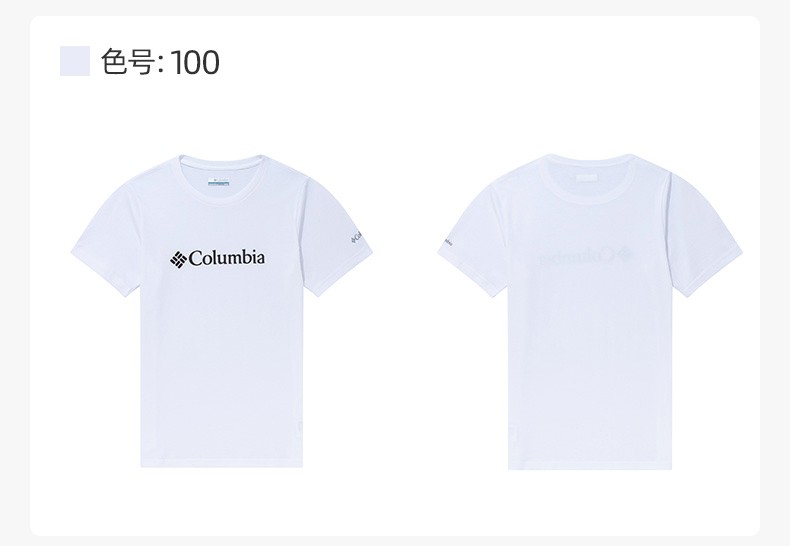 情侣短袖_Columbia 哥伦比亚 男子运动T恤 JE1586-272