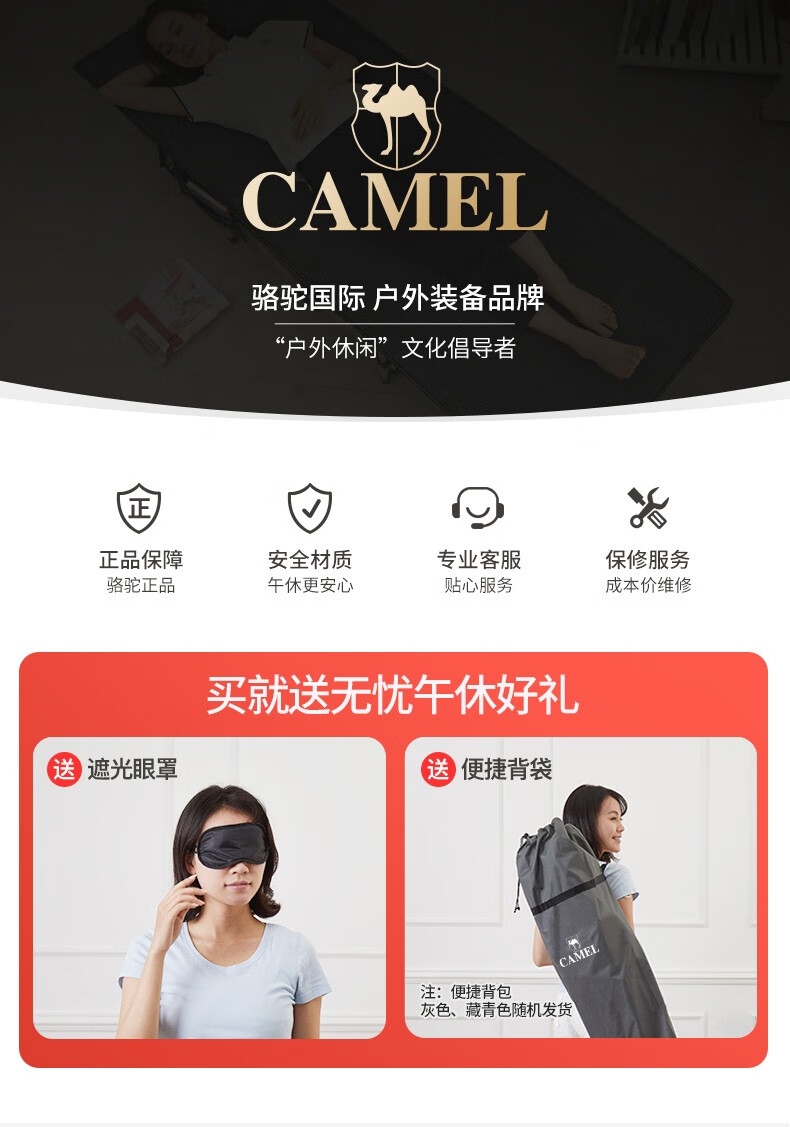 骆驼折叠床午休床单人午睡床行军床简易床家用陪护办公室矮床 牛仔蓝【折叠70CM高】