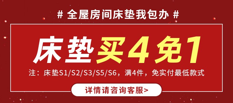 美国西屋S3乳胶弹簧床垫怎么样？一个月体验后悔死了？