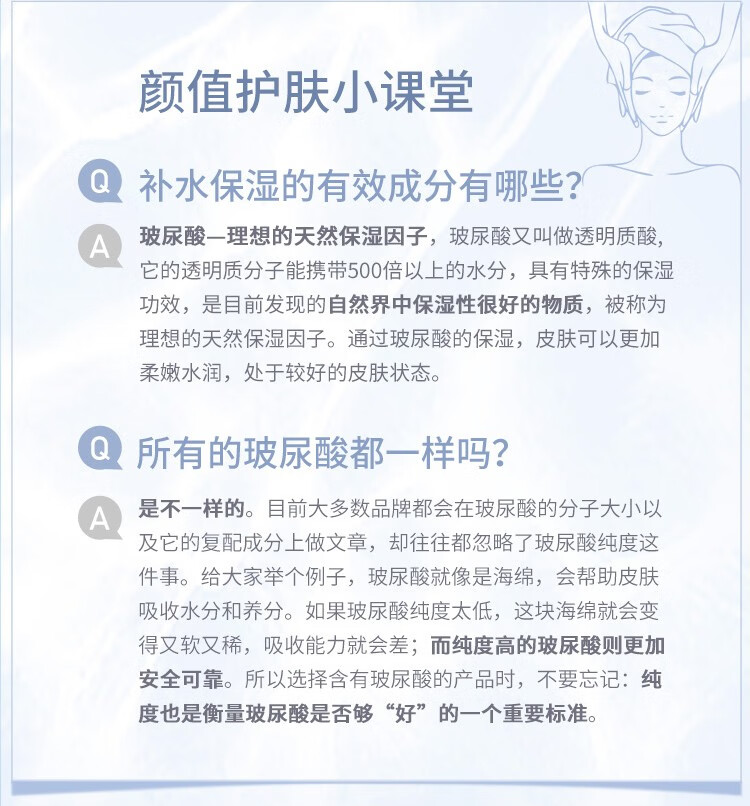 AHC水乳套装玻尿酸B5洁面乳洗面奶精华面霜补水保湿修护滋润男女护肤 水乳洗面奶小样三件套20ml+20ml+30ml