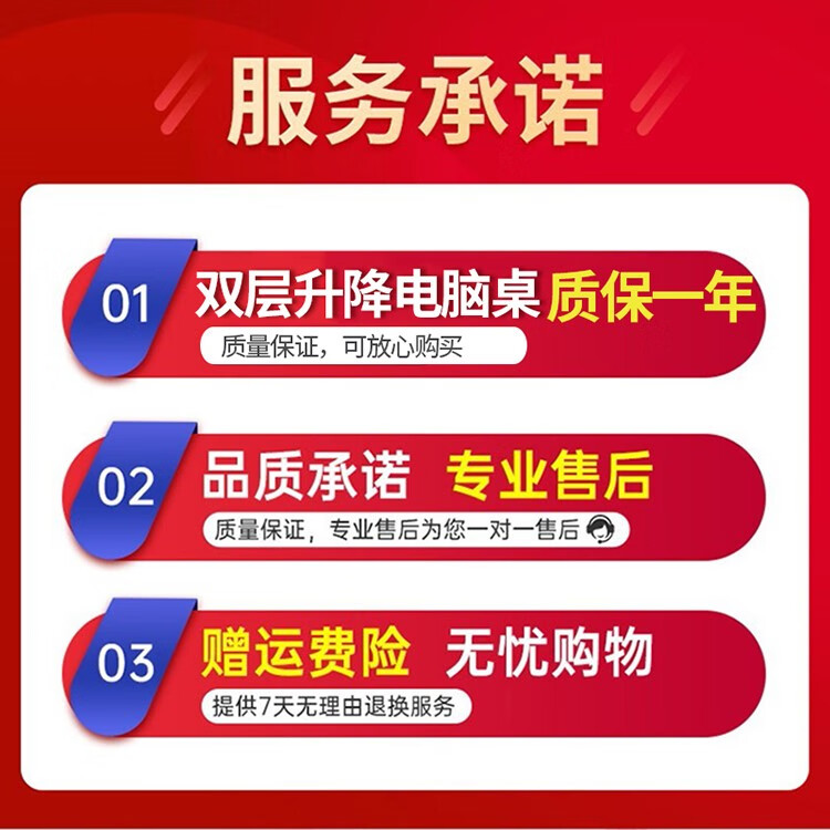 升降桌升降电脑桌站立式电脑升降台电脑显示器支架笔记本电脑桌可移动可折叠学习桌 典雅黑-双层升降桌【气弹簧无极升降】