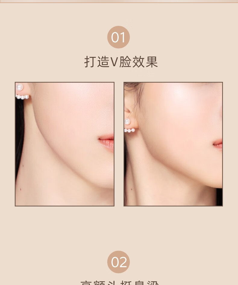 foreverkey修容盘梦幻塑颜修容高盘三色高光鼻影哑光珠光发际线粉侧影一盘多用 梦幻塑颜修容盘