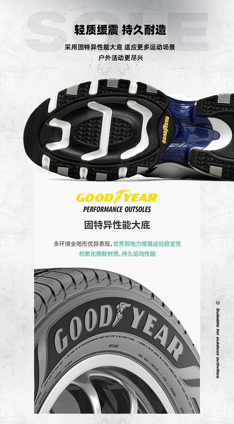 斯凯奇休闲运动鞋_SKECHERS 斯凯奇 男子运动老爹鞋 237146