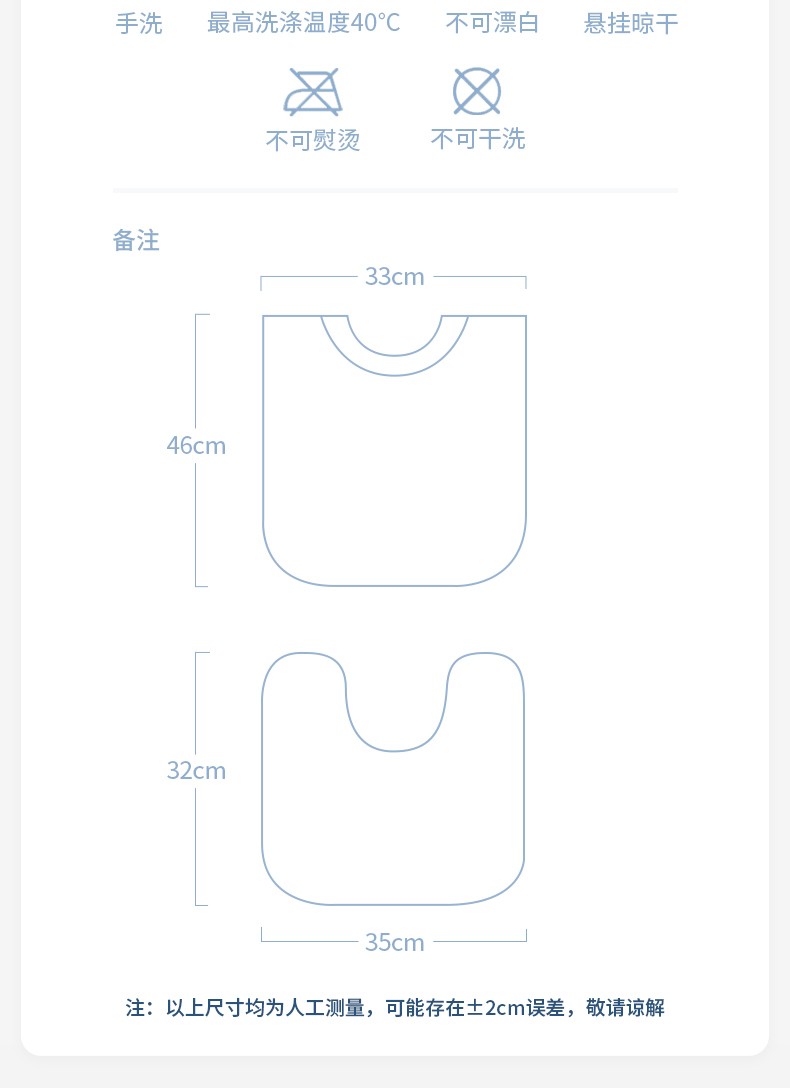 蒂爱婴儿洗脸巾宝宝小毛巾超软刷牙洗脸围兜防水多功能儿童洗漱巾 白色小碗熊（双面）