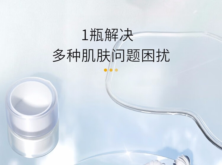 MIGUHARA 美白爽肤水孟子义同款大水咪咕哈啦湿敷水大容量保湿补水提亮 美白爽肤水 400ml