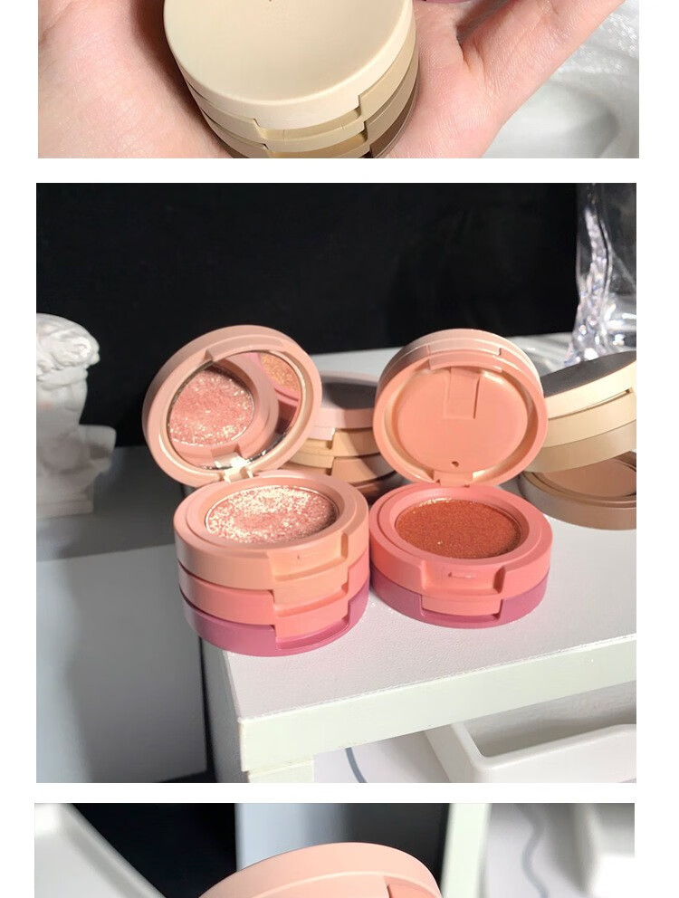 HERORANGE轻风浮盈三色眼影盘三层夹心便当盒珠光哑光细闪大亮片 04#碎钻玫瑰（好温柔）