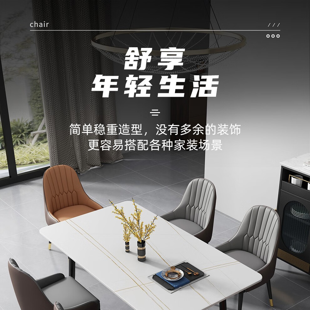 全今 餐椅 家用现代简约网红椅 靠背轻奢休闲椅 酒吧椅 皮质 轻奢 化妆 酒店椅子  洽谈椅 奶茶椅 驼咖色【升级加厚加大款】
