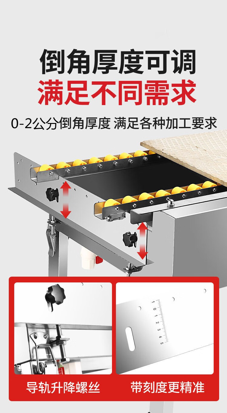瓷砖倒角机45度角全瓷大岩板倒边机台式无尘水刀瓷砖石材切割机倒角